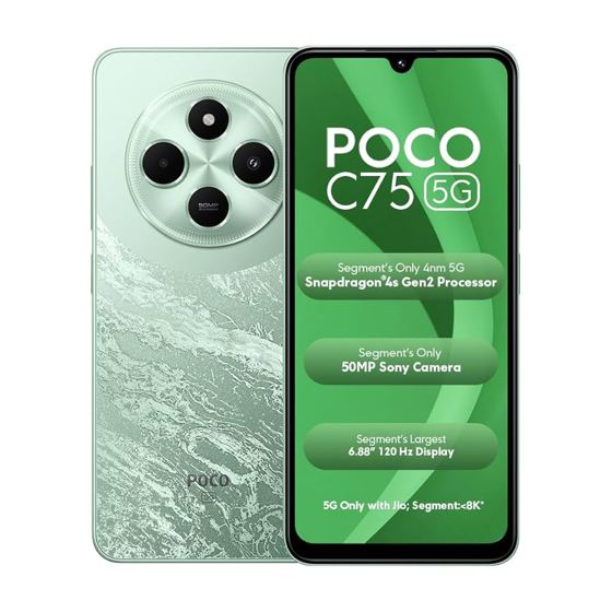 Celular Xiaomi POCO C75
